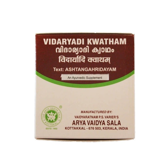 Kottakkal Arya Vaidyasala - Vidaryadi Kwatham (Tablet)