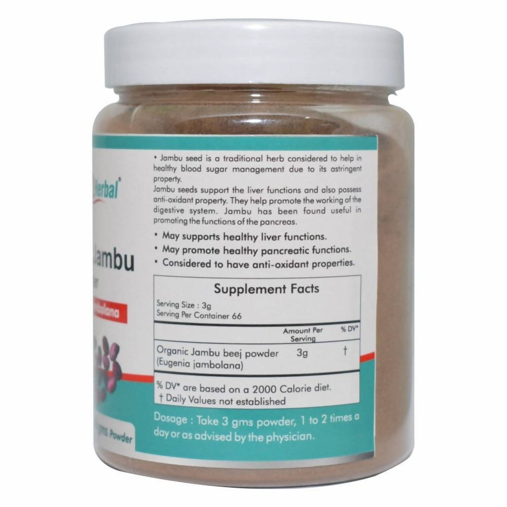 Way2herbal Organic Jambu Beej Powder