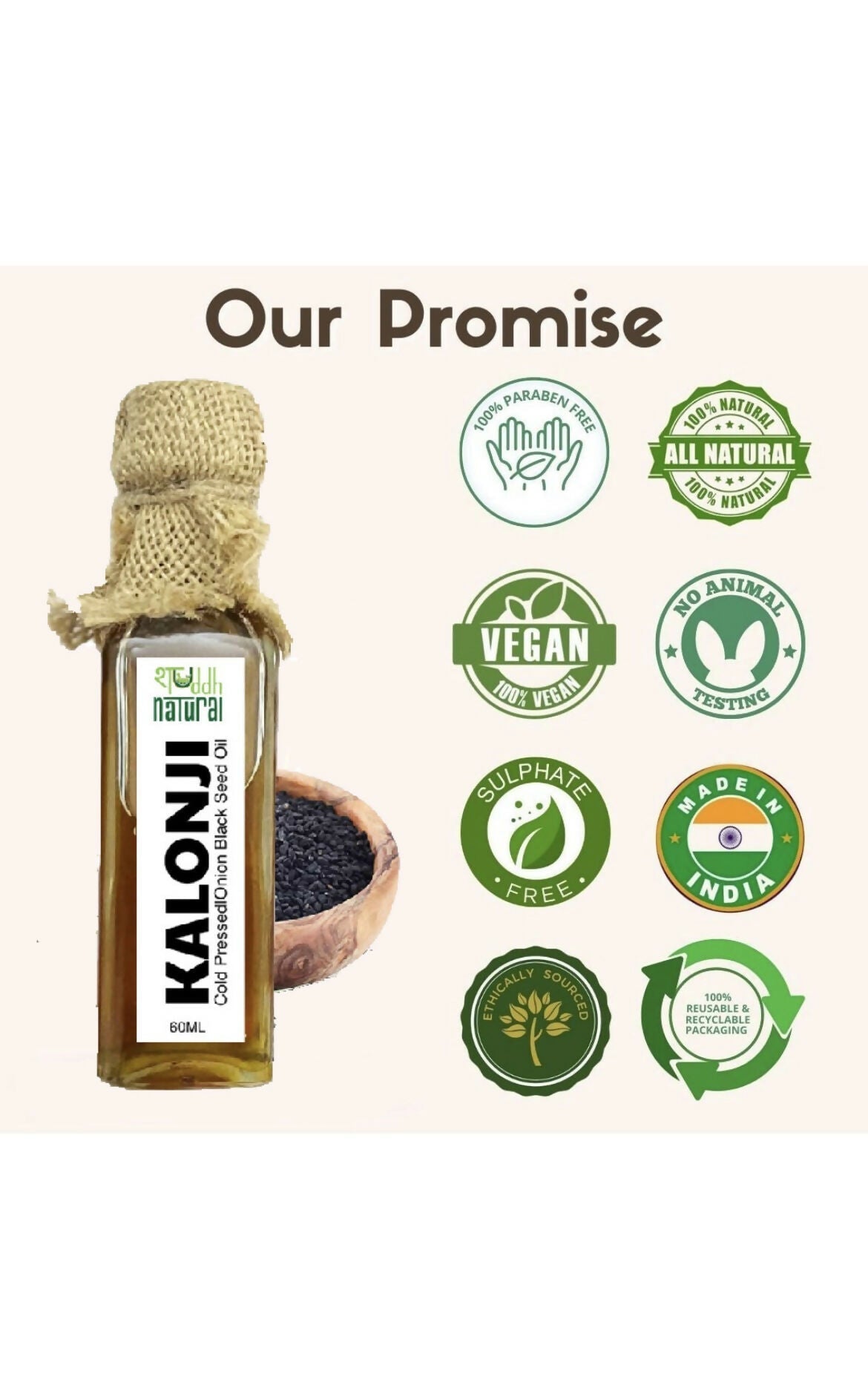 Shuddh Natural Black Onion Seed Oil Kalonji Oil