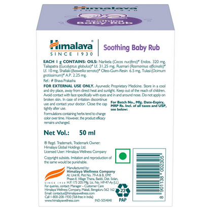 Himalaya Herbals Soothing Baby Rub