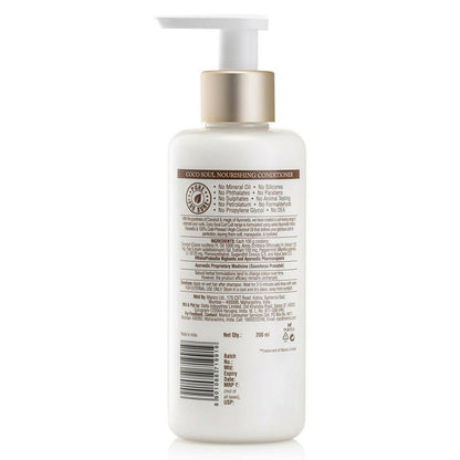 Coco Soul Curl Cult Nourishing Conditioner