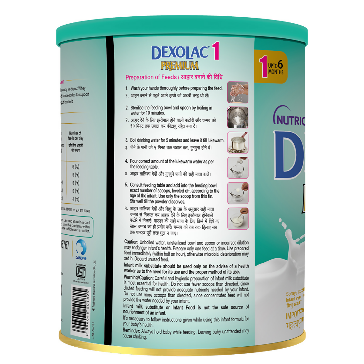 Dexolac Premium Infant Formula Powder Stage 1 (Up to 6 Months)
