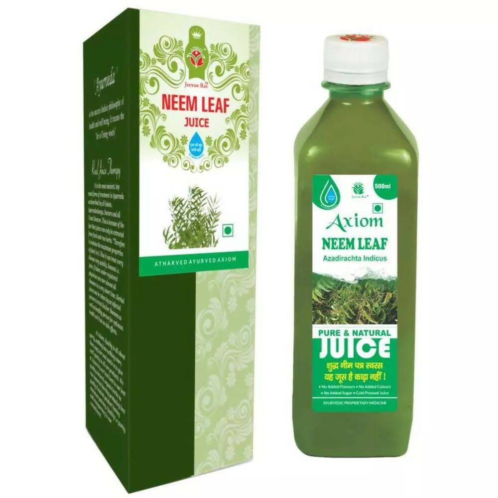 Axiom Neem Leaf Juice -  usa australia canada 