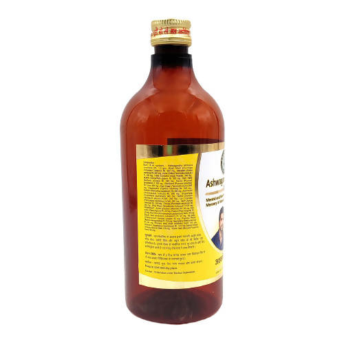 Sharmayu Ayurveda Ashwagandharishta Supreme Syrup