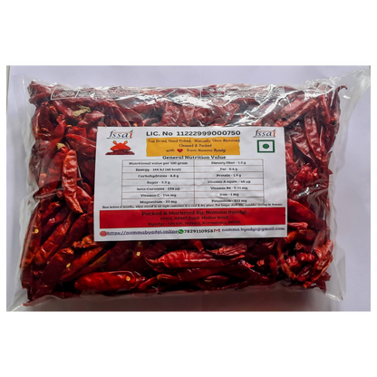 Namma Byadgi's Guntur Super-10 Stemless Dry Chilli