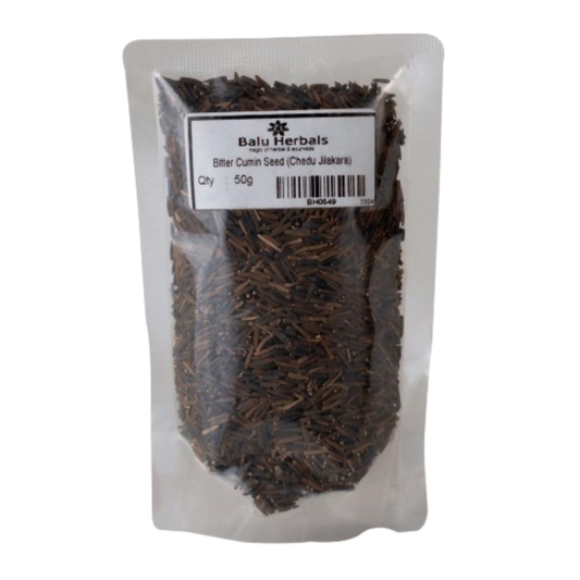 Balu Herbals Bitter Cumin Seed (Chedu Jilakara) - buy in USA, Australia, Canada