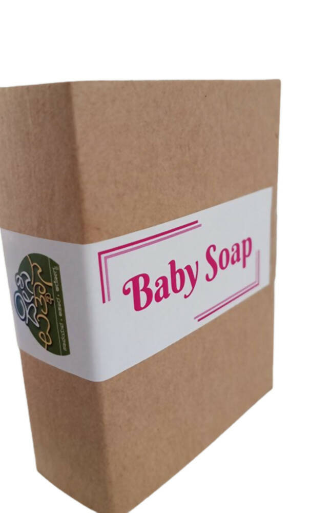 Desi Utthana Baby Soap -  USA, Australia, Canada 
