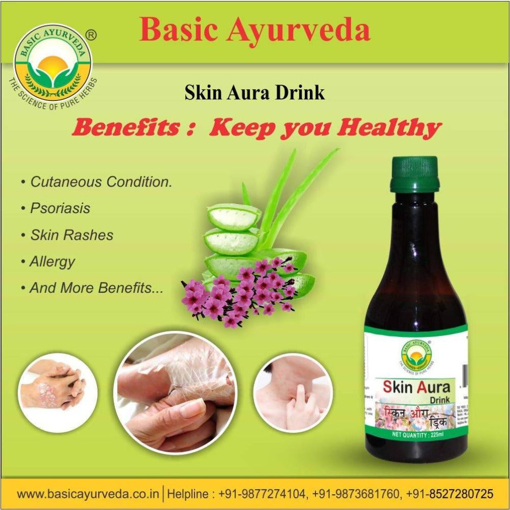 Basic Ayurveda Skin Aura Drink