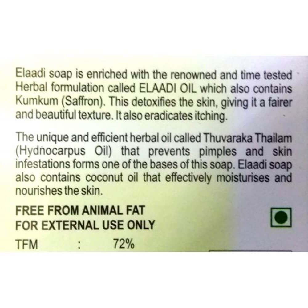 Nagarjuna Ayurveda Elaadi Soap