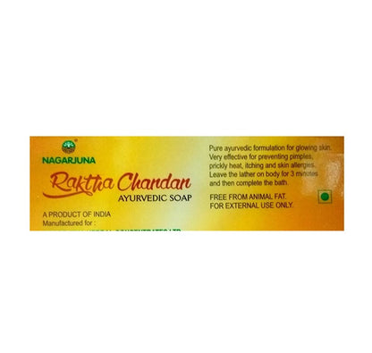 Nagarjuna Ayurveda Raktha Chandan Soap