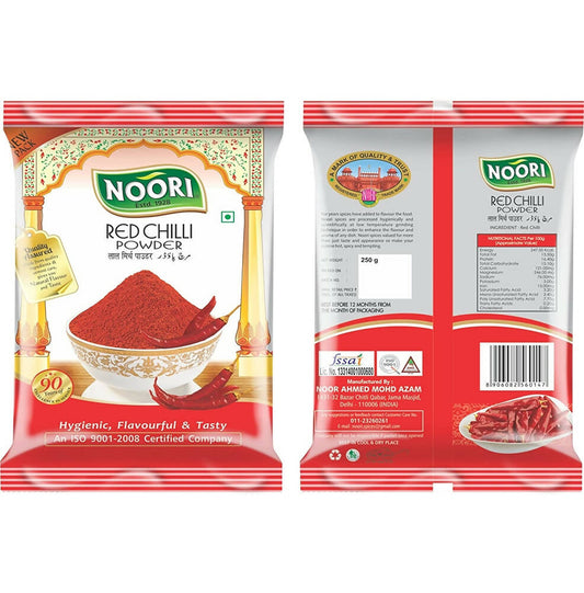 Noori Red Chilli Powder - BUDEN