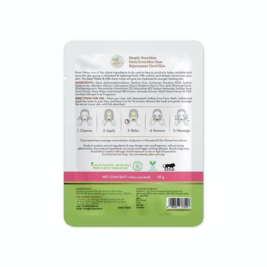 Mamaearth Rose Water Bamboo Sheet Mask with Rose Water & Milk