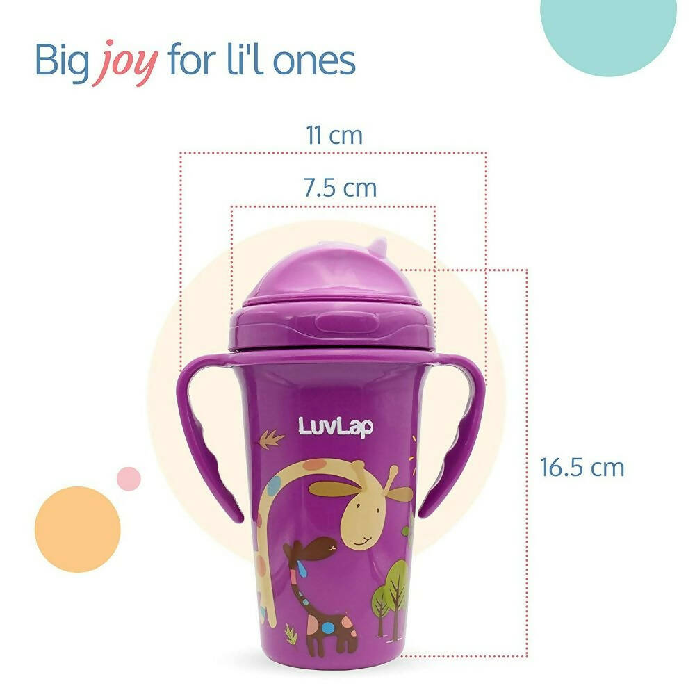 LuvLap Tiny Giffy Sipper for Infant/Toddler Anti-Spill Sippy Cup