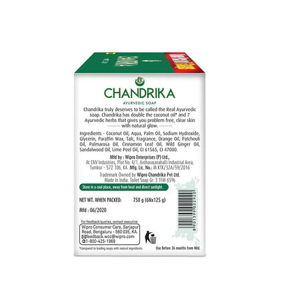 Chandrika Ayurvedic Soap