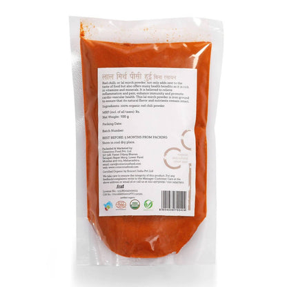 Conscious Food Red Chilli Powder