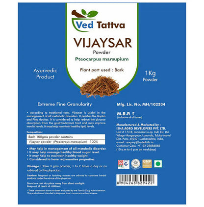 Ved Tattva Vijaysar Powder