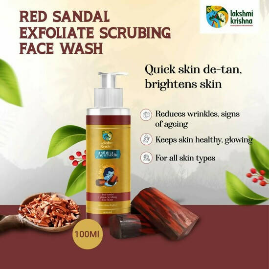 Lakshmi Krishna Sandal Exfoliate Scrubing Face Wash