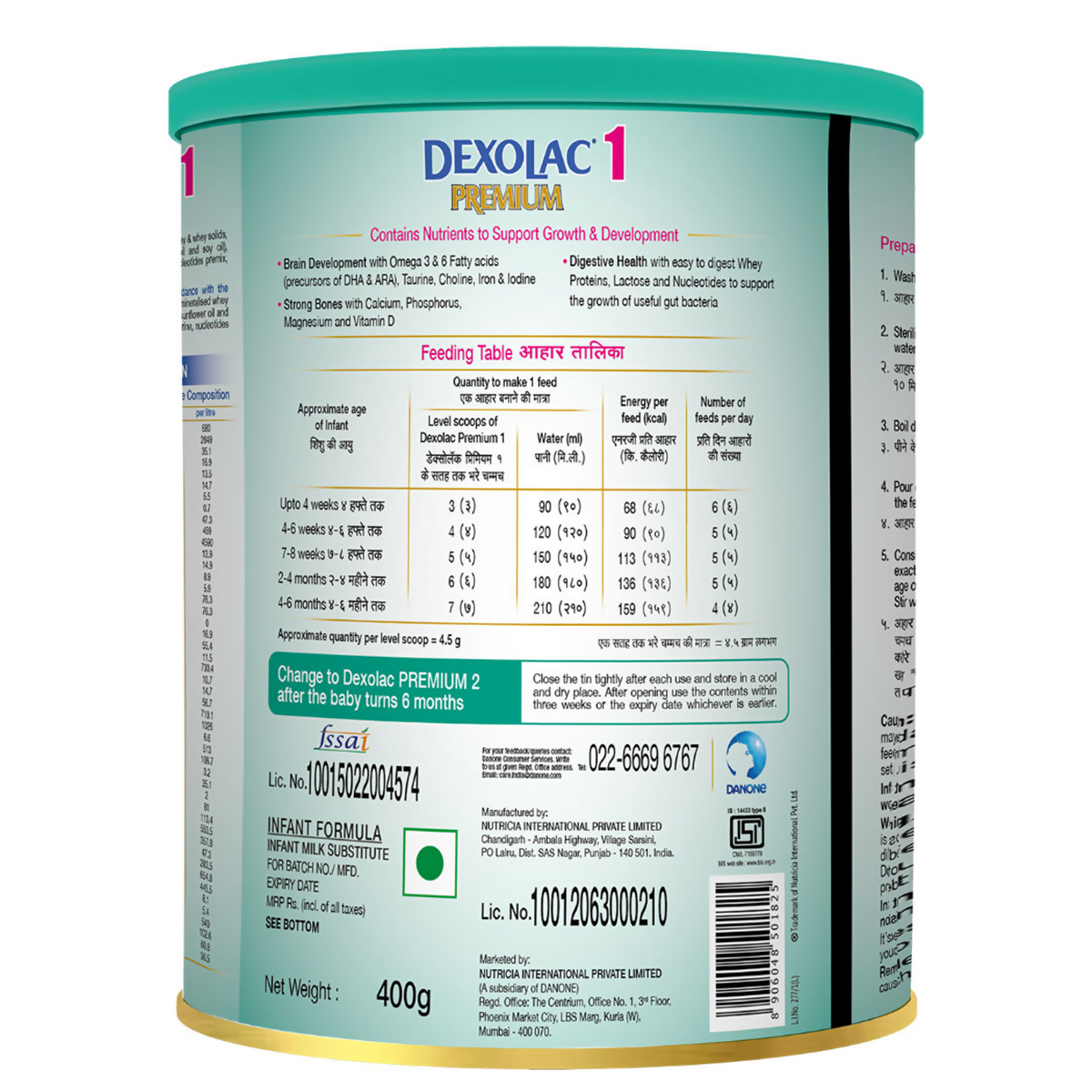 Dexolac Premium Infant Formula Powder Stage 1 (Up to 6 Months)