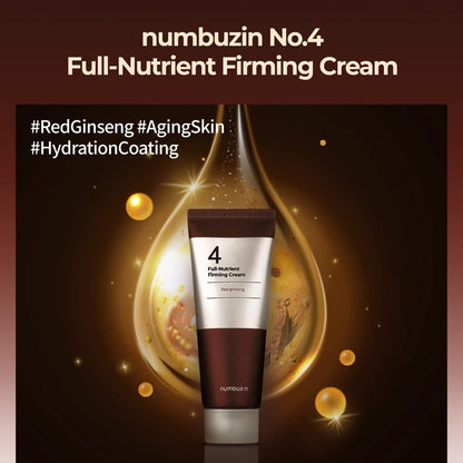 Numbuzin No.4 Full-Nutrient Firming Cream