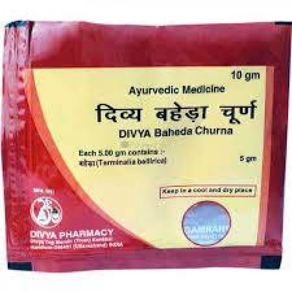 Patanjali Baheda churna (10 GM) - buy in USA, Australia, Canada