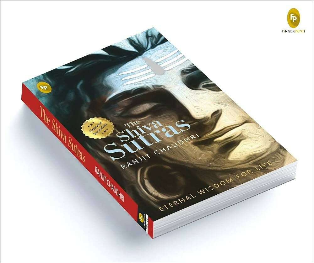 The Shiva Sutras By Ranjit Chaudhri - English