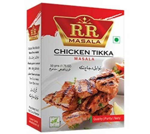 RR Masala Chicken Tikka Masala -  USA, Australia, Canada 