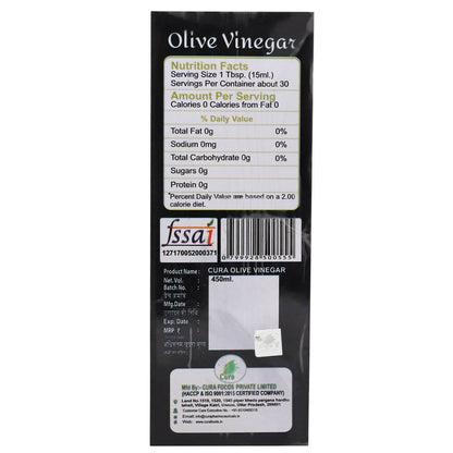 Cura Olive Vinegar