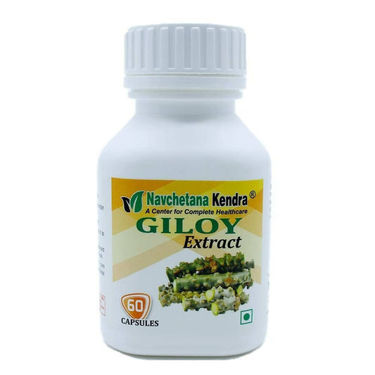 Navchetana Kendra Giloy Extract Capsules - BUDEN