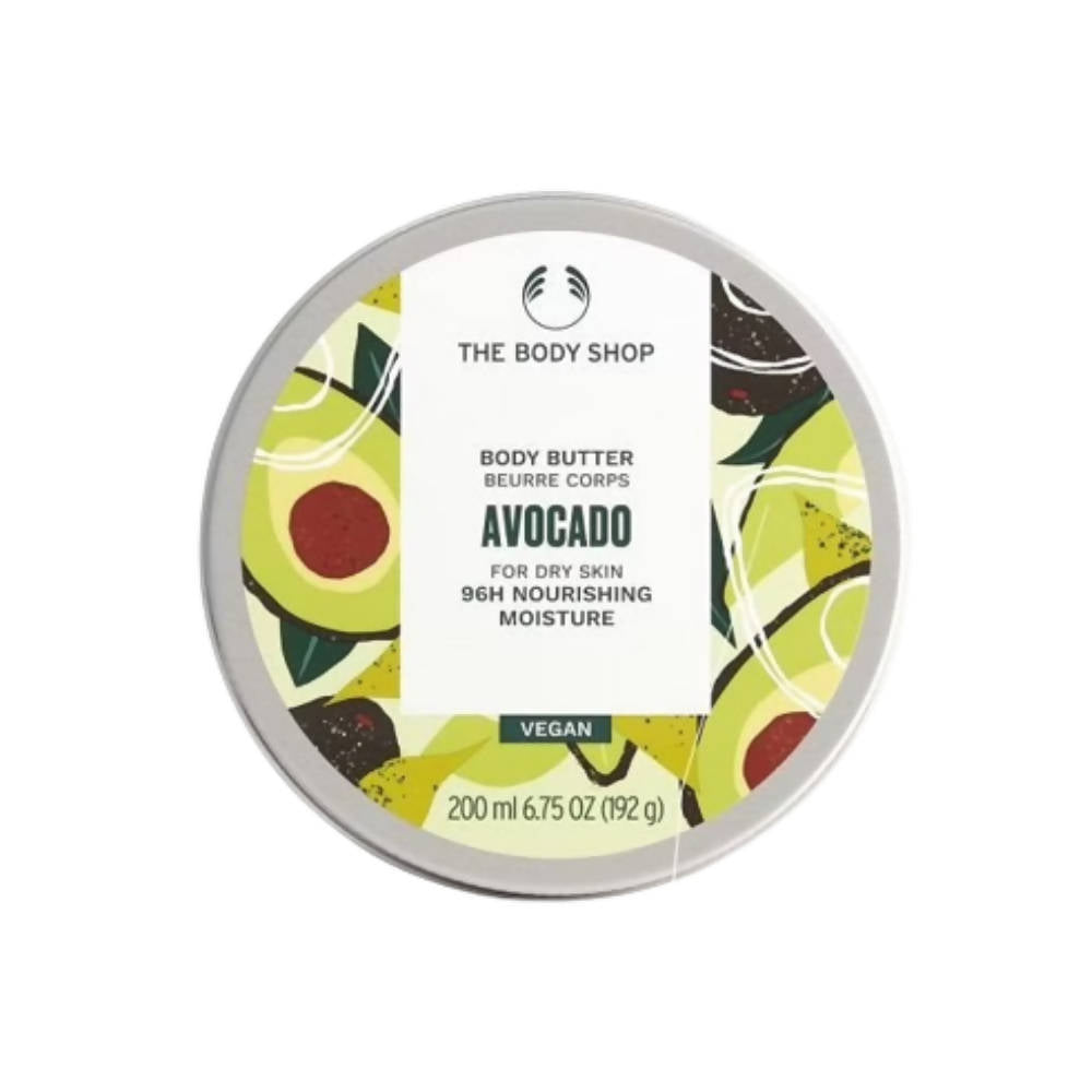 The Body Shop Avocado Body Butter -  USA 