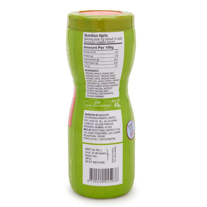 Happa Multigrain Carrot & Beetroot Melts Super Puffs (8 Months+)