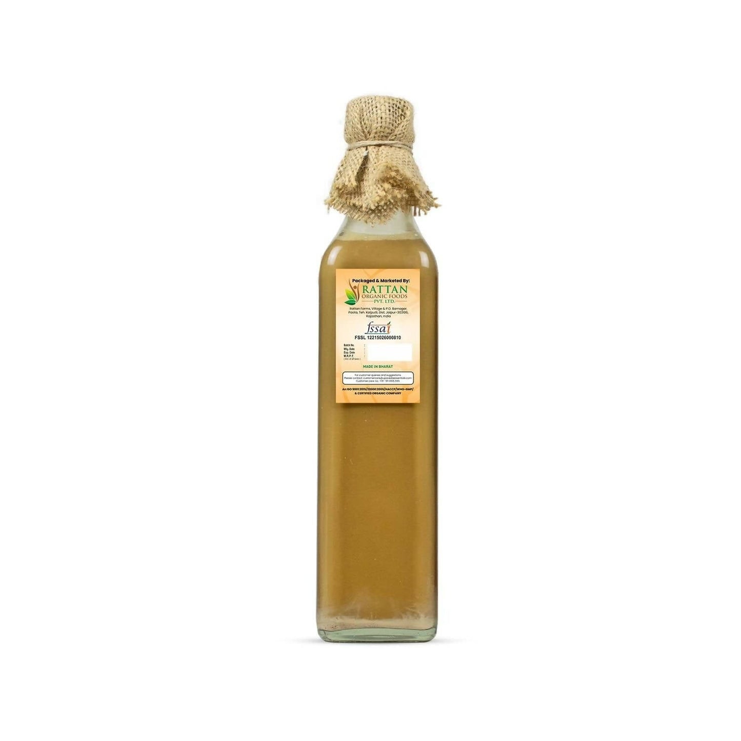 Upaveda Amla Juice