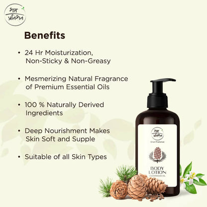 Shat Pratishat Moisturizing Body Lotion - Cedarwood Oil