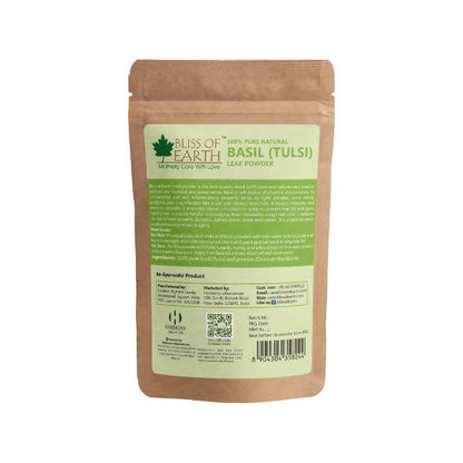 Bliss of Earth 100% Pure Natural Basil (Tulsi) Leaf Powder