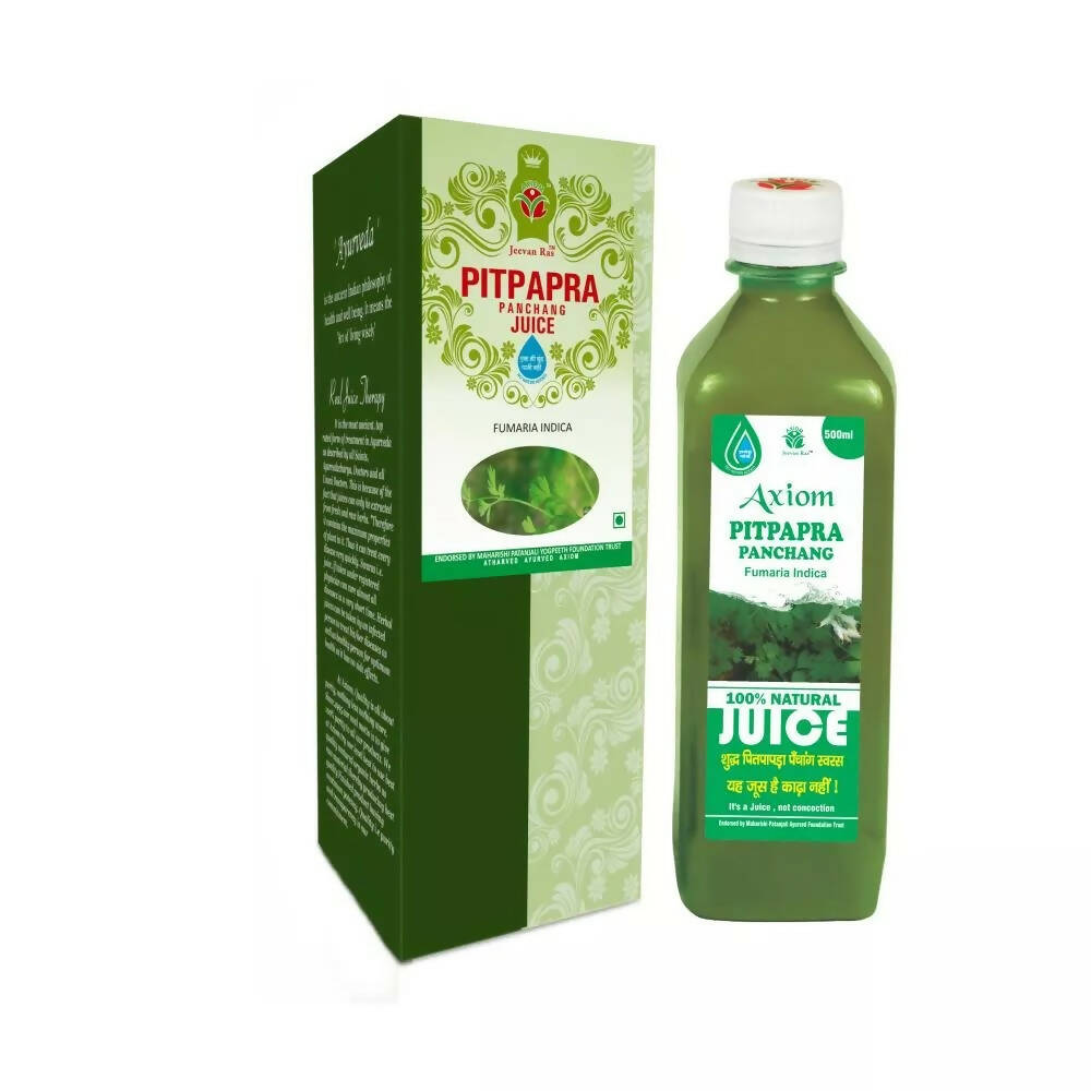 Axiom Pitpapra Juice -  usa australia canada 