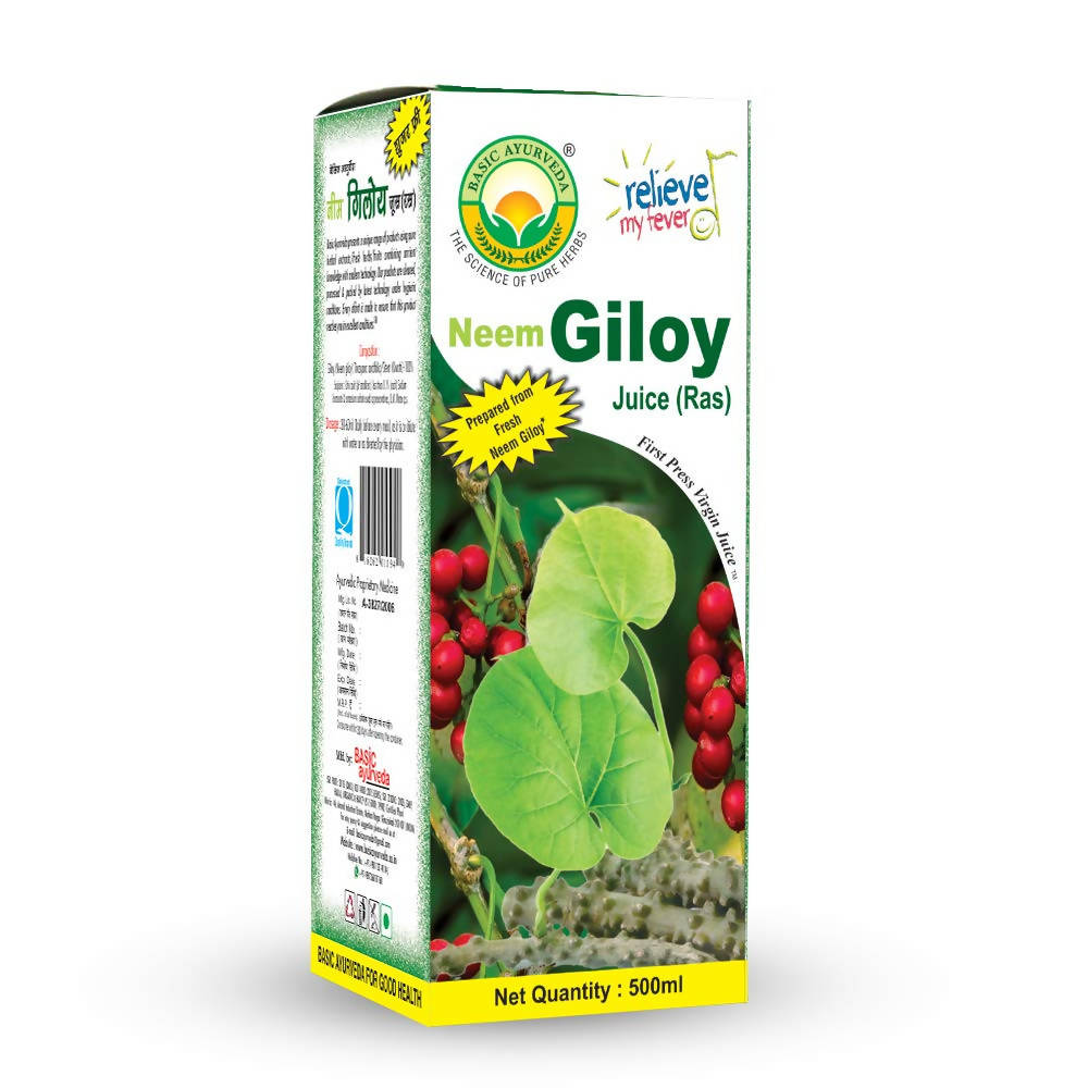 Basic Ayurveda Neem Giloy Juice (Ras)