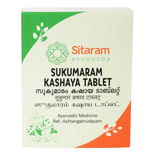 Sitaram Ayurveda Sukumaram Kashaya Tablet
