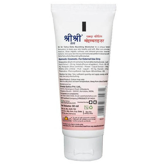 Sri Sri Tattva Extra Nourishing Moisturiser 60 ml