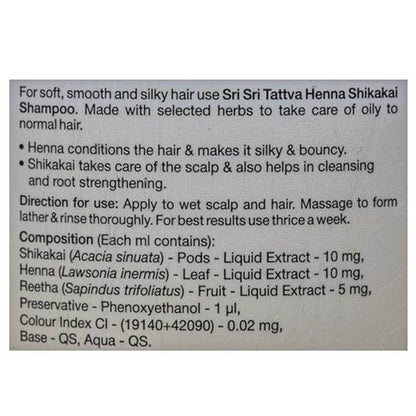 Sri Sri Tattva Henna Shikakai Shampoo