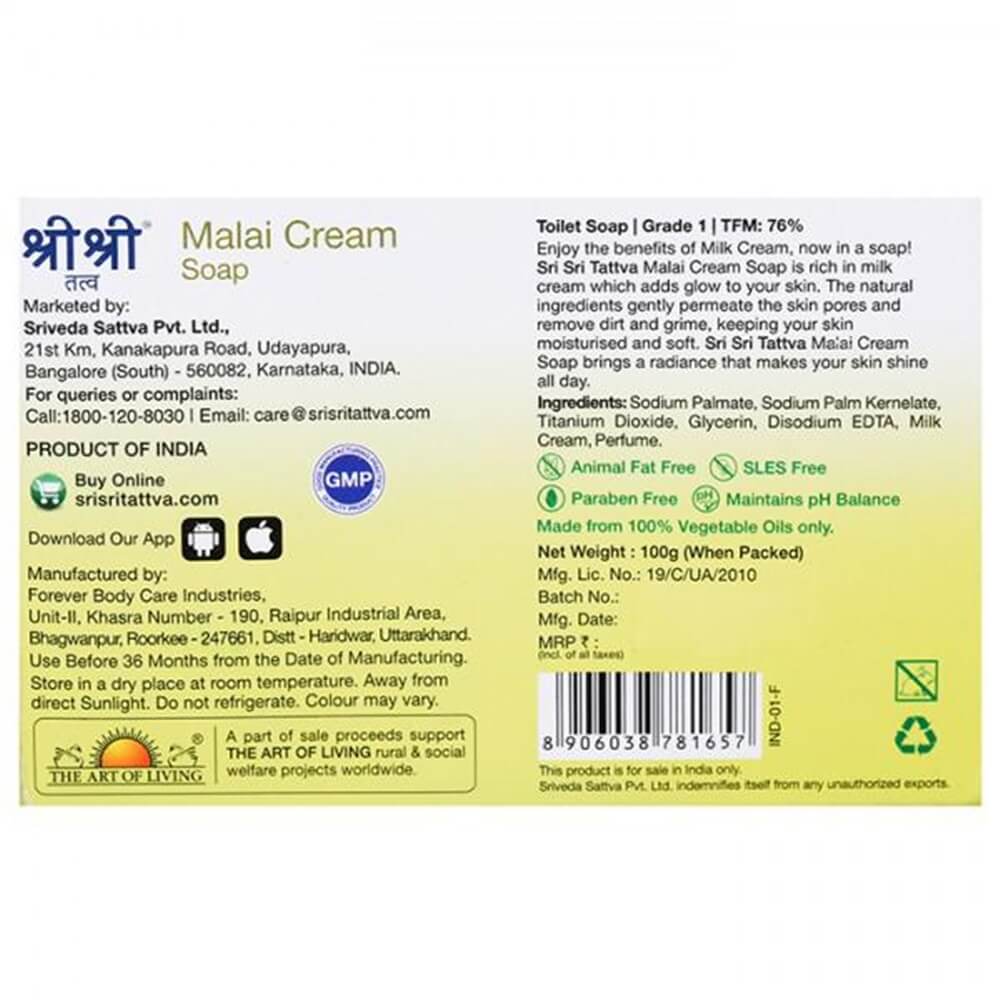 Sri Sri Tattva Malai Cream Soap - 100gm