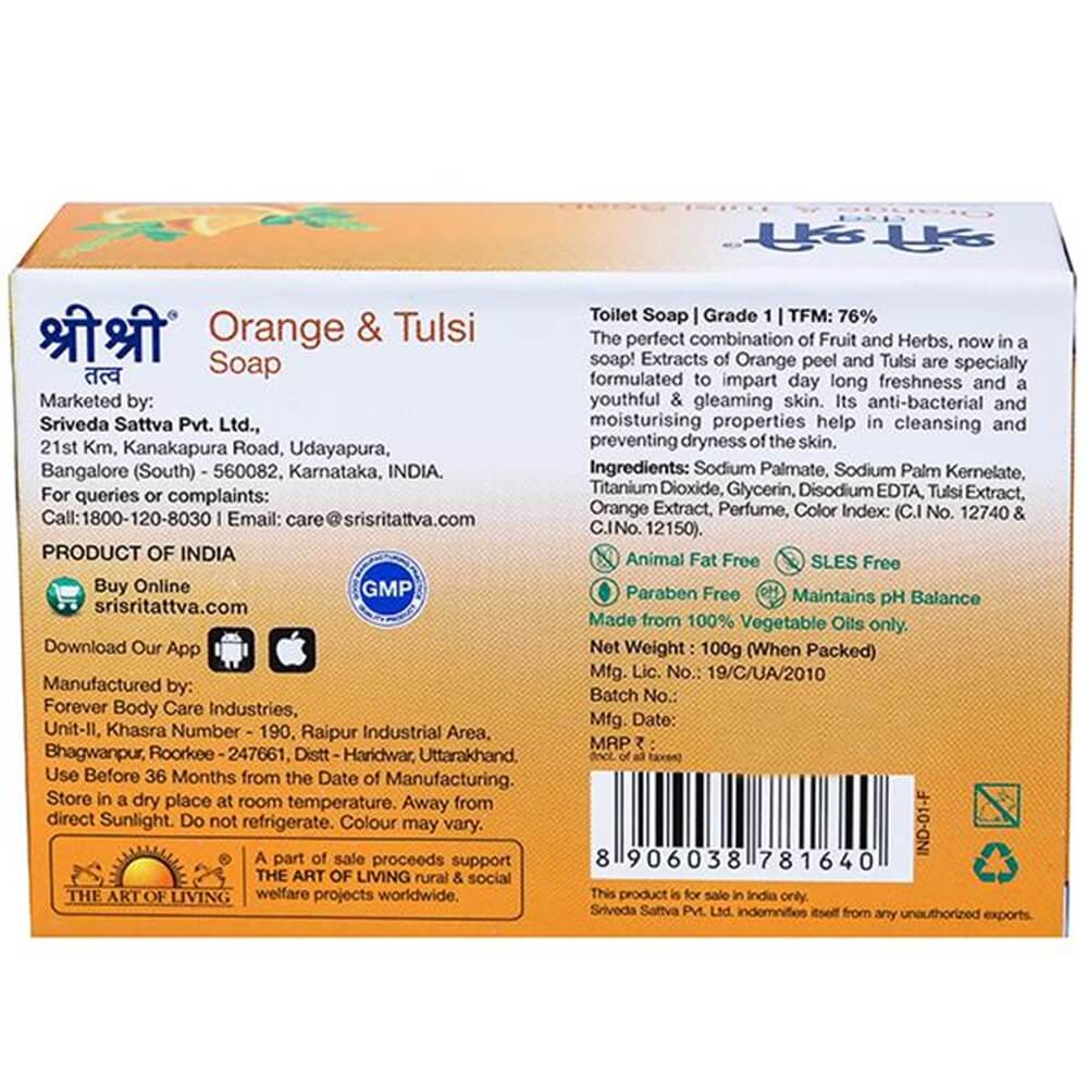 Sri Sri Tattva Orange & Tulsi Soap - 100gm