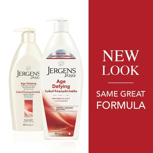 Jergens Age Defying Multi-Vitamin Moisturizer