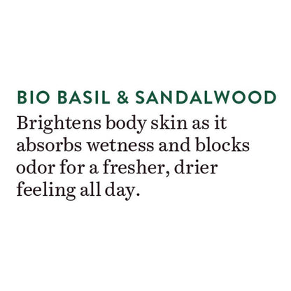 Biotique Basil & Sandalwood Refreshing Body Powder