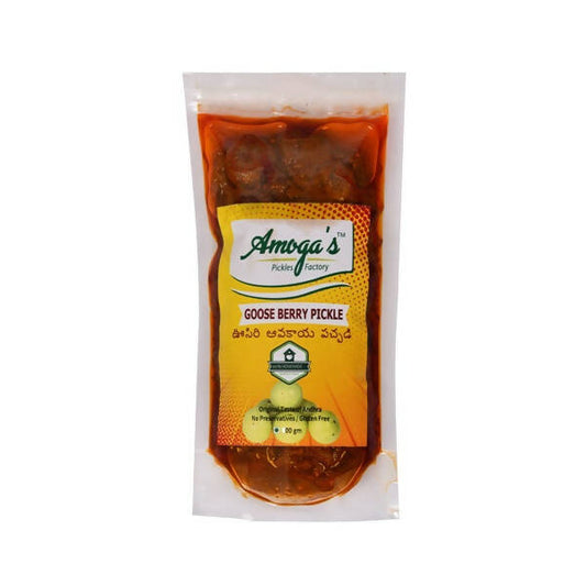 Amoga's Pickles Factory Gooseberry Pickle Andhra Style - BUDNE
