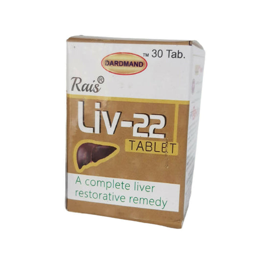 Dardmand Rais Liv-22 Tablets