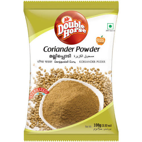 Double Horse Coriander Powder