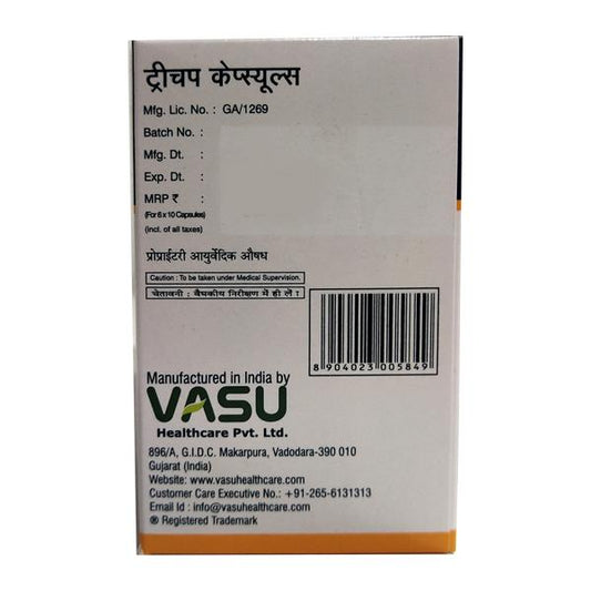 Vasu Healthcare Trichup Capsule