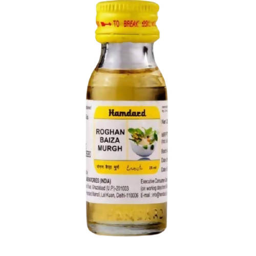 Hamdard Roghan Baiza Murgh Oil