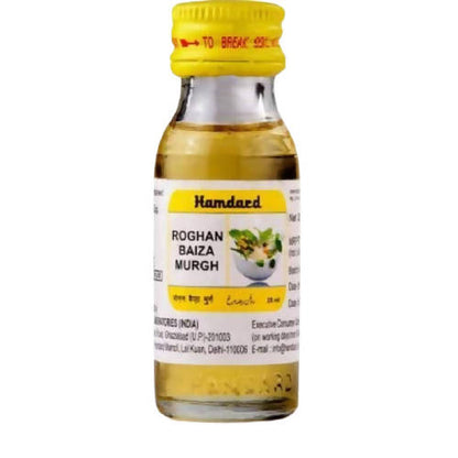 Hamdard Roghan Baiza Murgh Oil