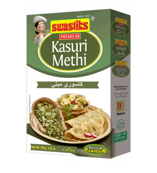 Swastiks Premium Kasuri Methi -  USA, Australia, Canada 