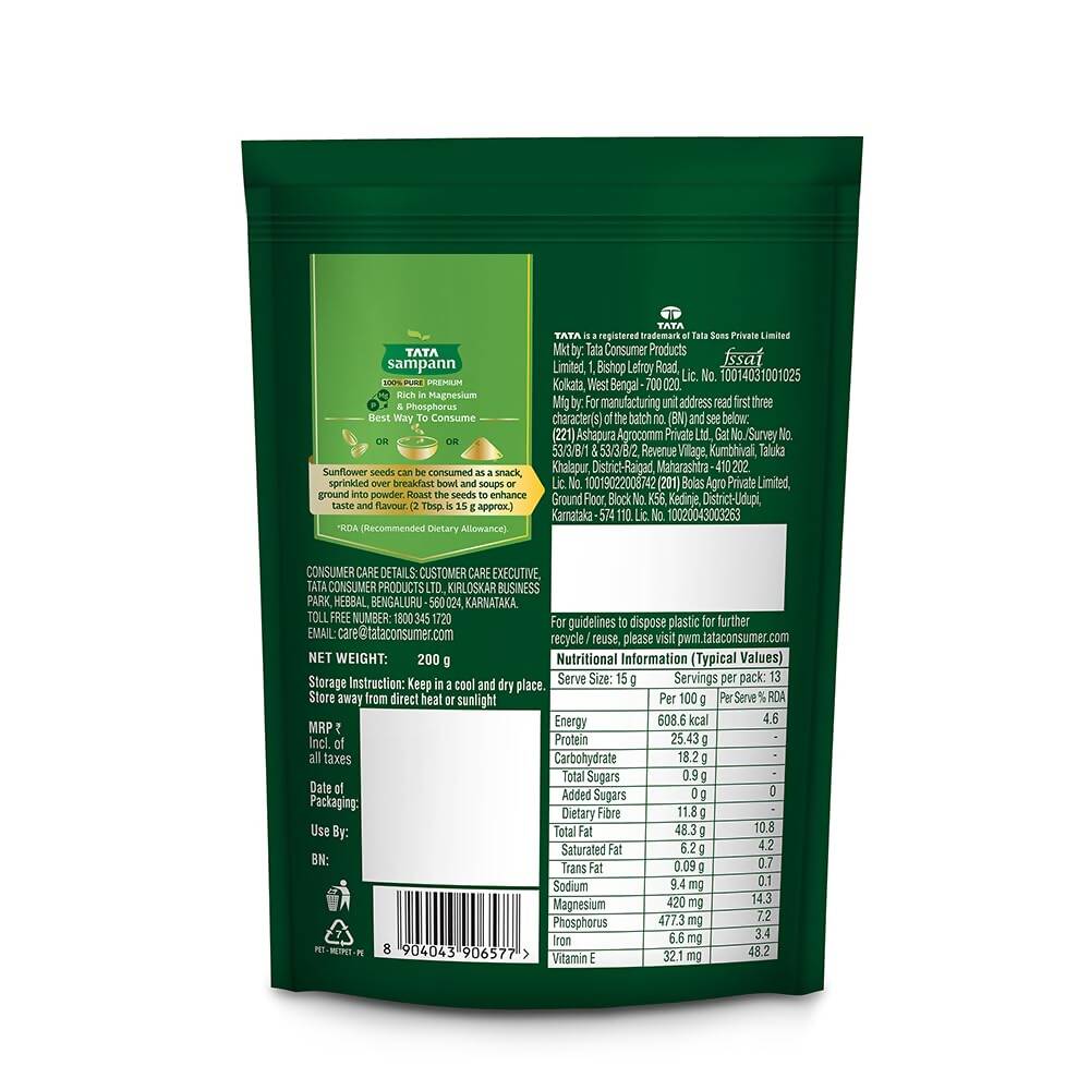 Tata Sampann Premium Sunflower Seeds